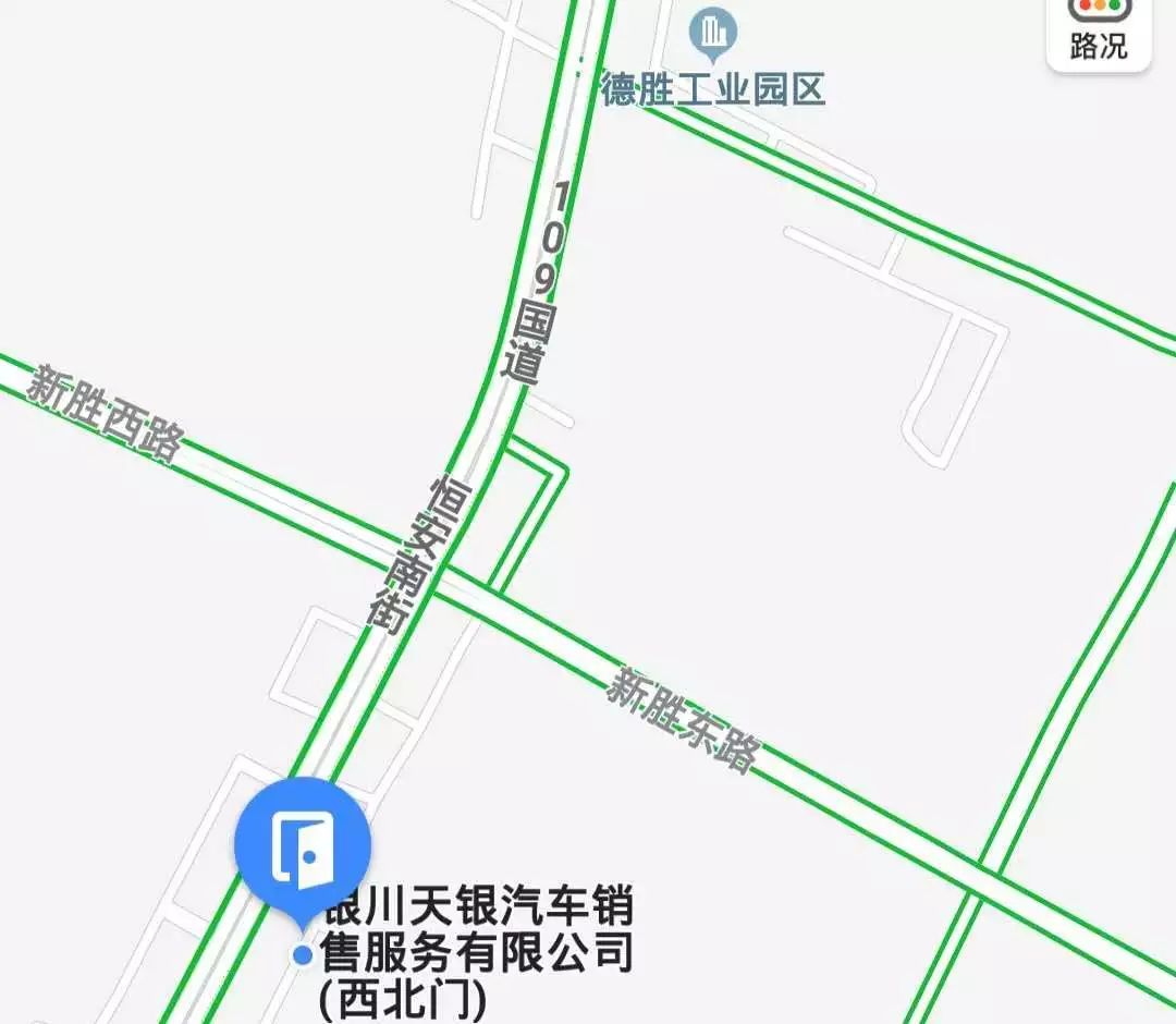 「“放管服”工作进行时」银川市车管所社会服务代办点（4S店篇）——广大车主可以就近选择办理点啦！