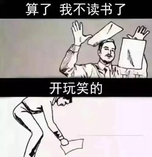 期末复习高分秘籍,期末学霸秘籍