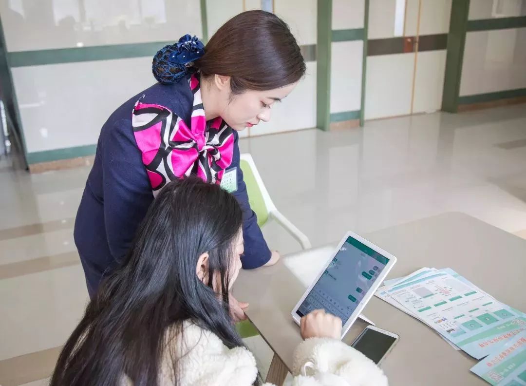 江滨医院预约门诊,江滨医院网上挂号还要取票吗