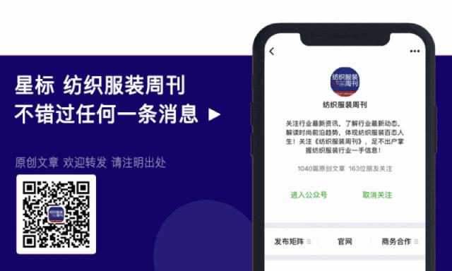 柯桥服装个性化定制,柯桥创意设计效果图