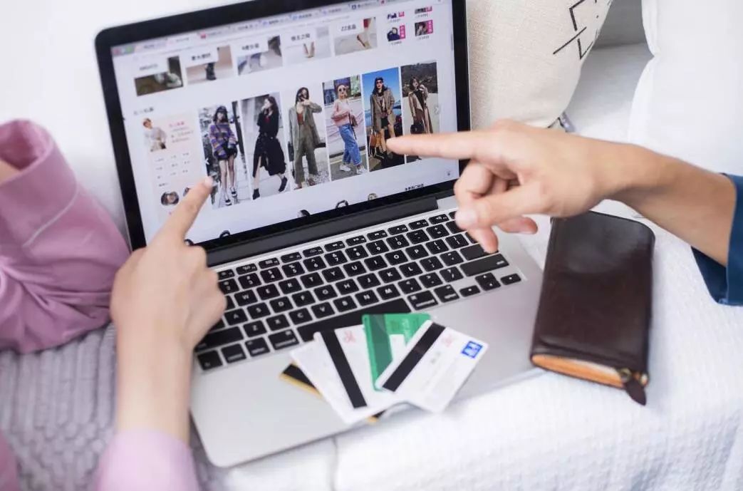 电商法草案微商范围,新电商法出台微商怎么办