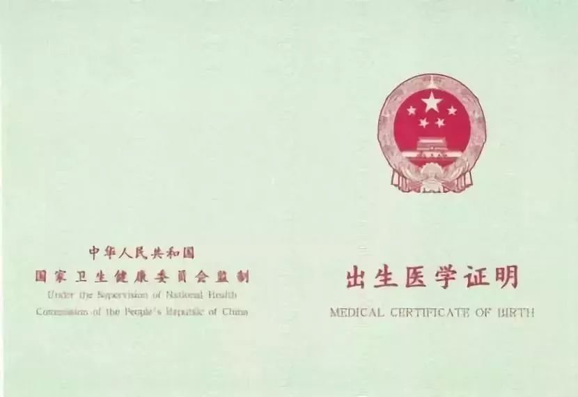 大局已定开始扭转乾坤,常州最新重点消息