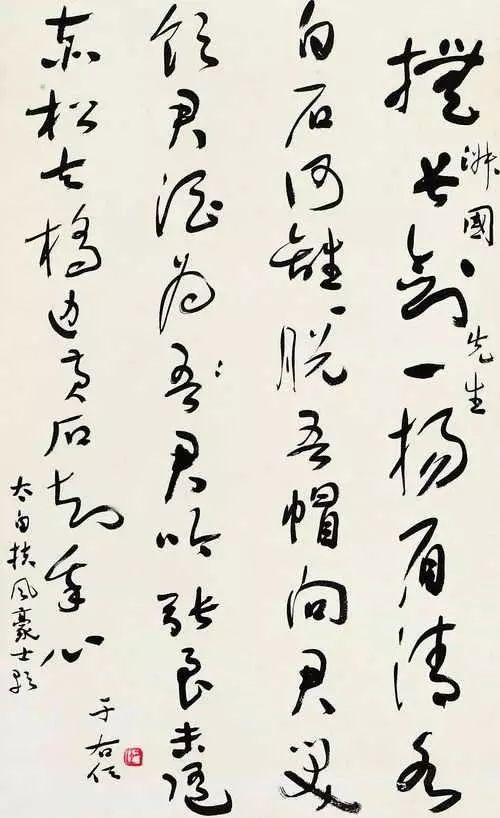 100首诗词作品,100首书法古诗