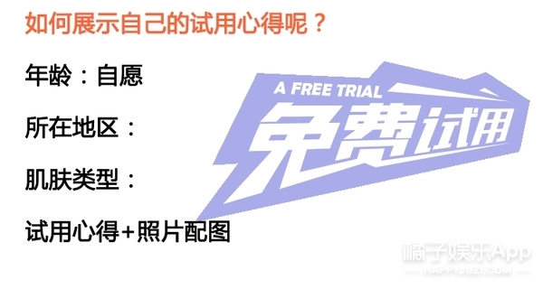 whoo后自生秘贴精华单品,whoo后秘贴焕然24ml