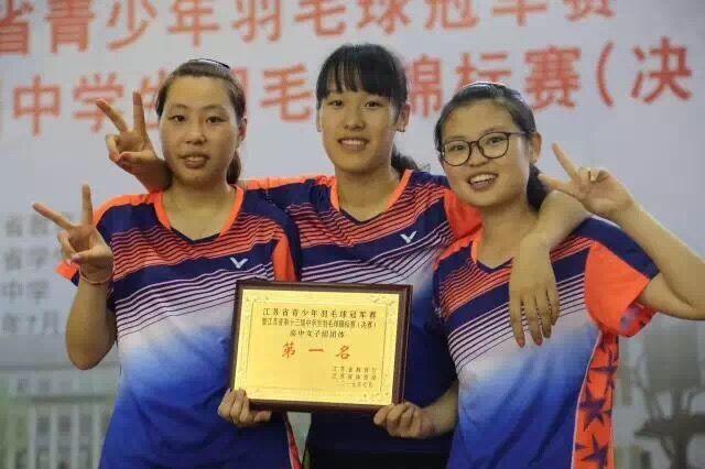 下关十二中怎么样,下关区十二中