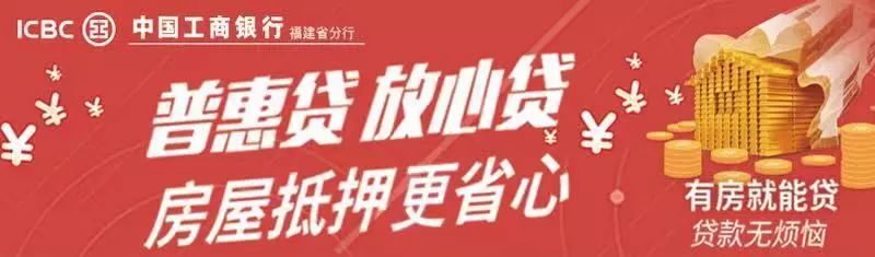 泉州玻璃栈道要门票吗,泉州有免费的玻璃栈道