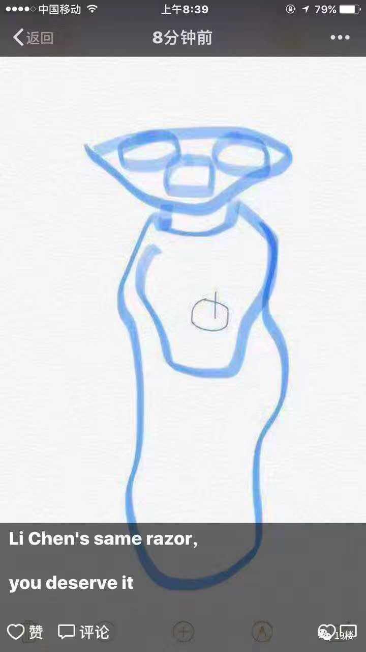 2019年第一天,朋友圈的代购们已经被逼成了这样