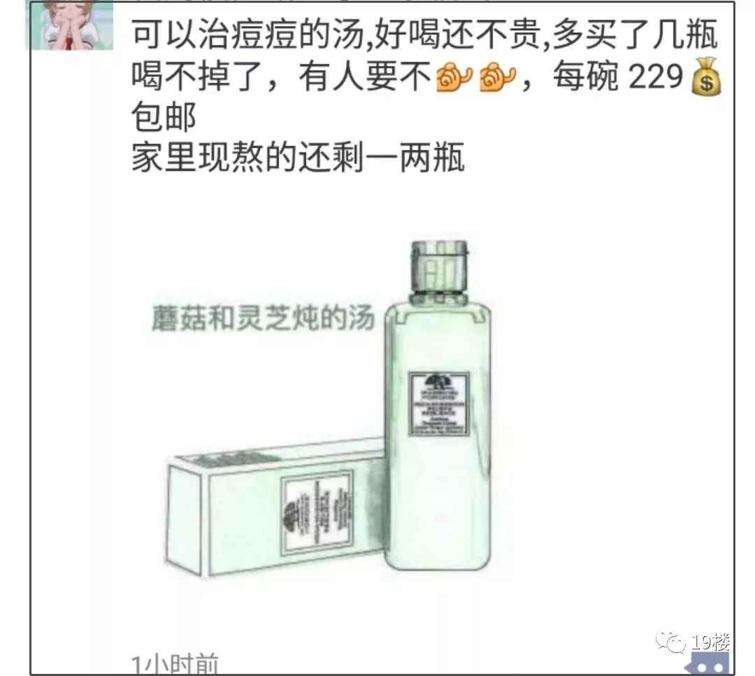 电子商务法代购,电子商务法出台后还能经营吗