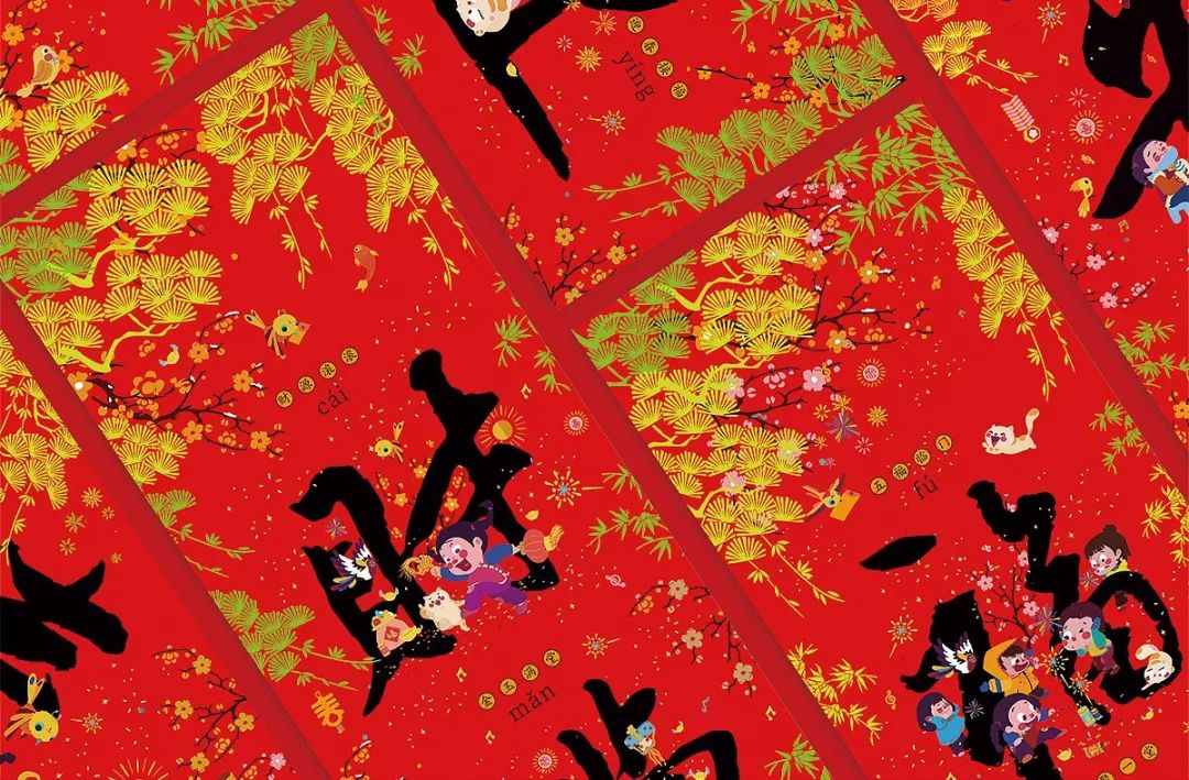 这样用心过的,才叫年!一袋备齐28件吉祥年礼