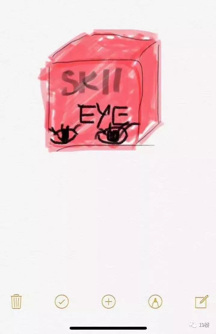 国家出手了，已正式实施！朋友圈微商和代购都疯了，全变成了灵魂画手……