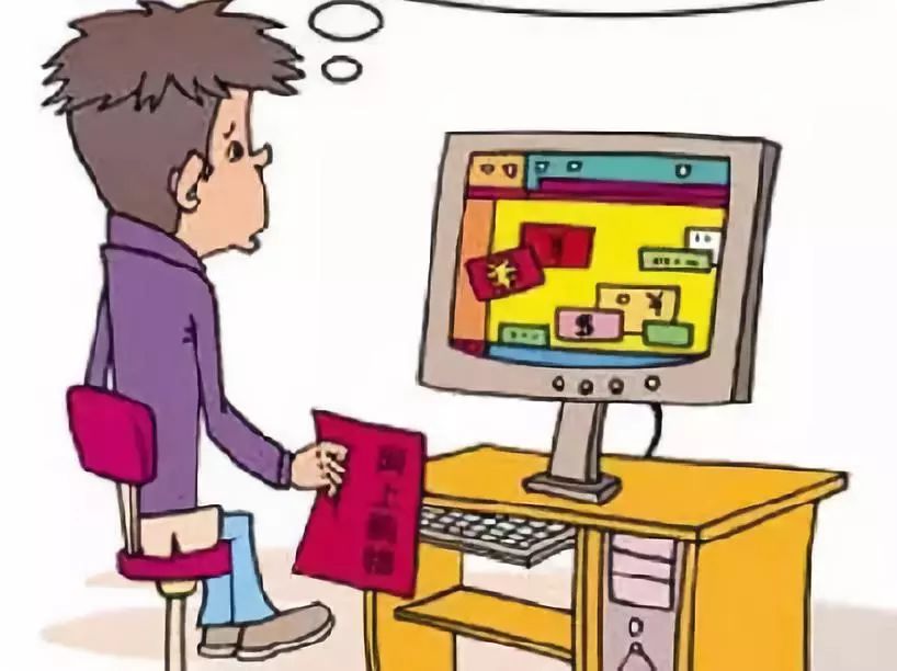 国家出手整治电商是真的吗,国家正式出手的电商