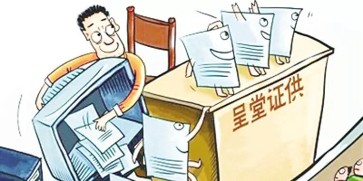 微商代购有什么新政策,微商代购的最新政策