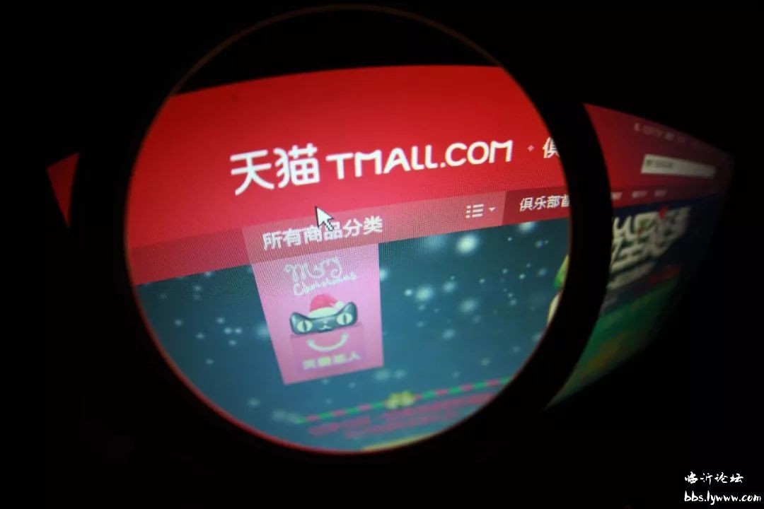 微商和代购最新规定,国家出手整治电商吗