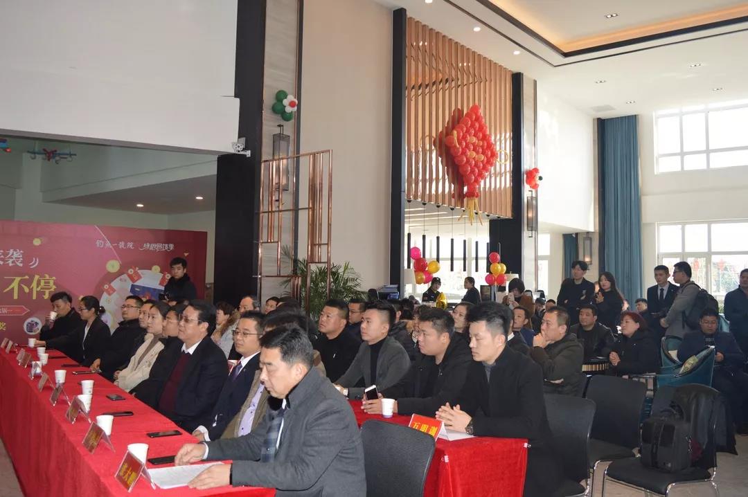 “禧生活”服务联盟临沂区启动仪式圆满落幕