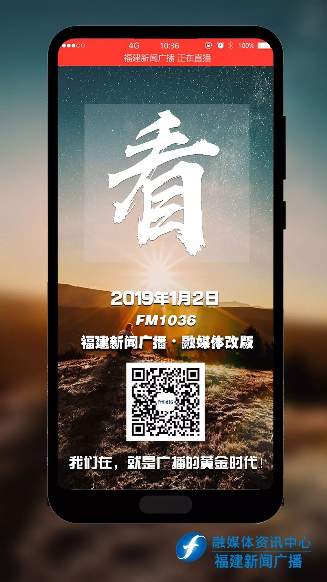 到了冬季就皮肤发痒难耐？这些，你一定要知道！「共享大医生」