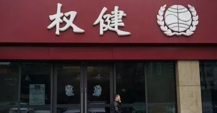 htc还会继续更新吗,htc的动态天气