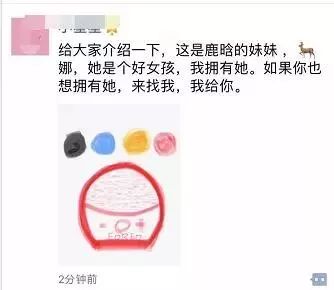 电商法后微商怎么做,电商法一件代发