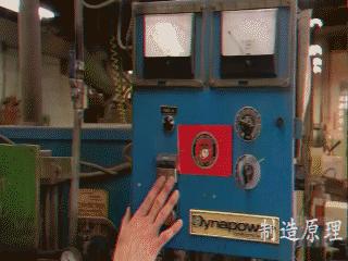 【平安知识】磁铁是如何制造的？20多年的疑惑终于被解开了