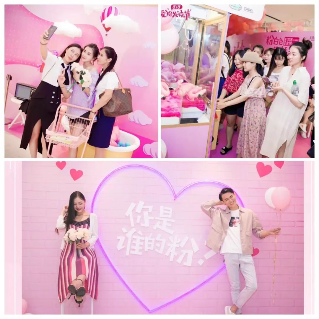 体验经济时代的概念及特征,体验经济时代的挑战