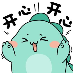 电商网店营业执照办理流程,在家里开网店怎么申请营业执照