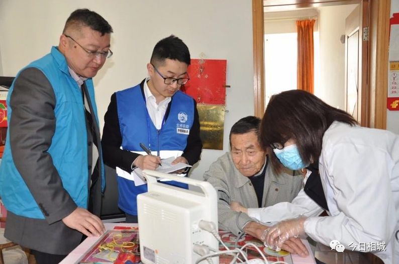 太酷了！相城的爷爷奶奶只需按一个键就有人“随叫随到”