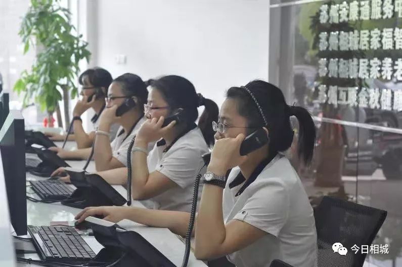 太酷了！相城的爷爷奶奶只需按一个键就有人“随叫随到”