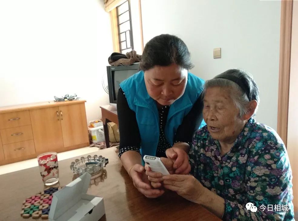 超酷的爷爷奶奶,爷爷奶奶们太酷了完整版