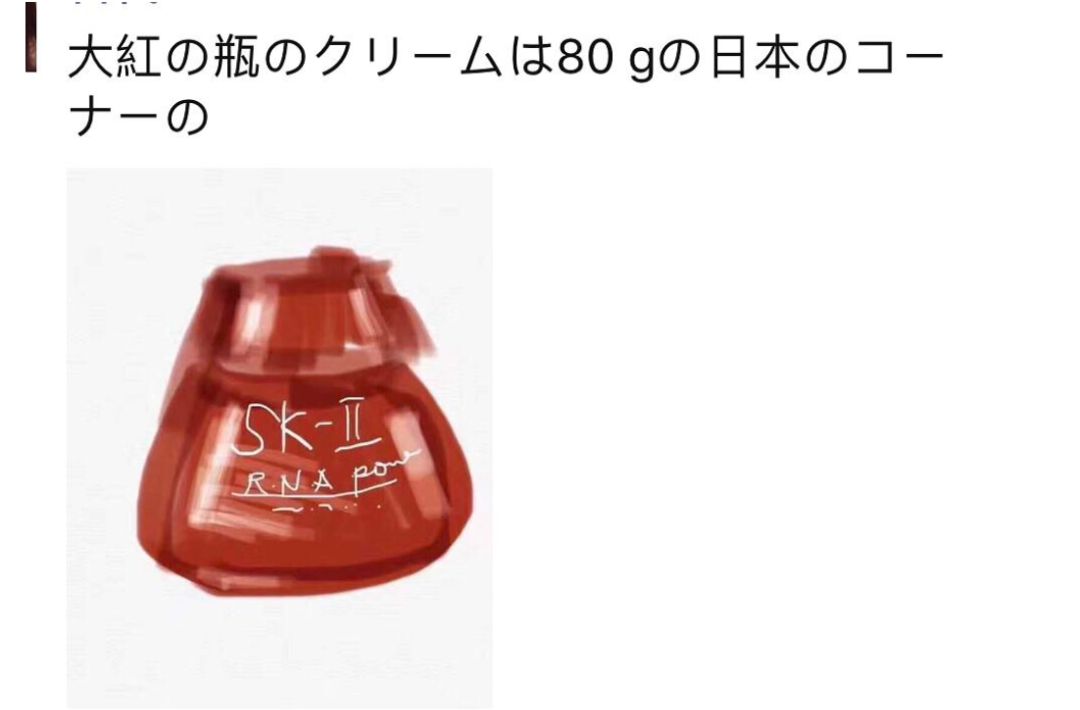 2019新规一出,代购变身灵魂画手……哈哈哈哈哈