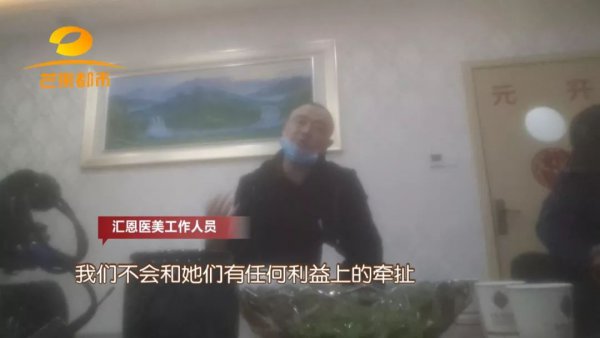 瞒着老公贷款40万,瞒着老公去隆鼻会有什么后果