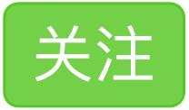 竞技青春点燃希望——2019年德州市足球超级联赛、甲级联赛暨“青少年足球公益培训计划”启动