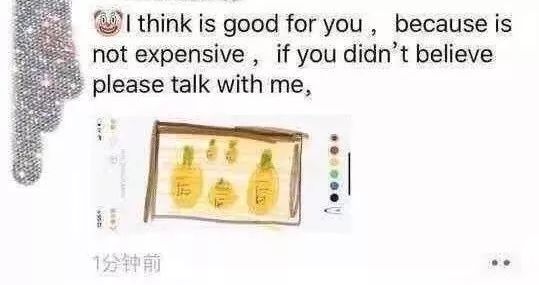 2019年,我朋友圈的Supreme代购成了“潮流界你画我猜”……