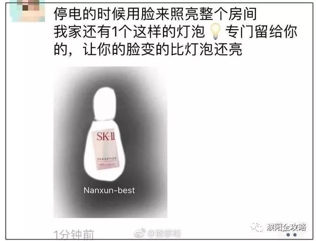 电商法通过了吗,电商法微商行业