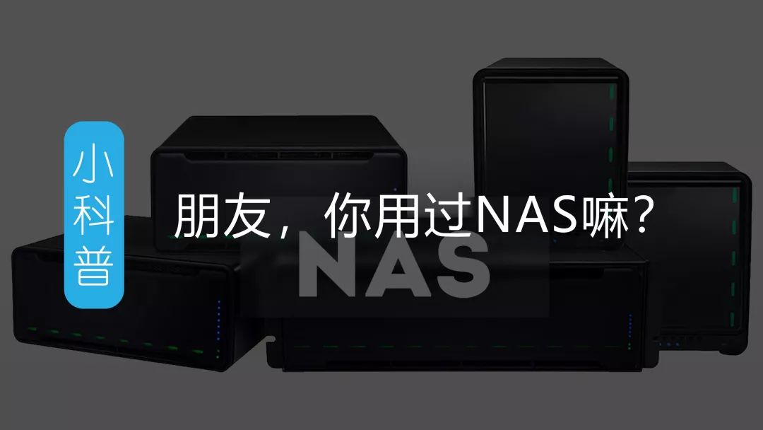 科技年轮,科技年轮小说