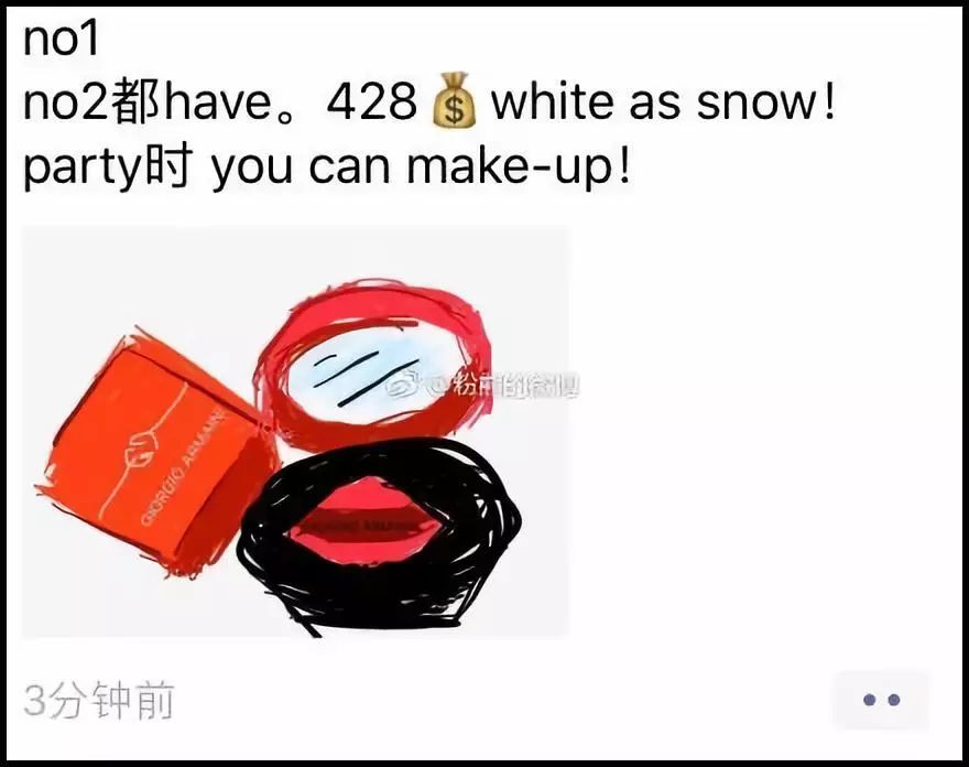 微商可以变身灵魂画手吗,微商代购的灵魂画手