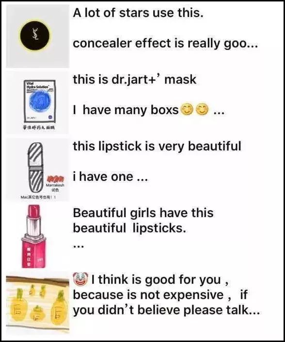 微商变身灵魂画手代购,微商代购的灵魂画手