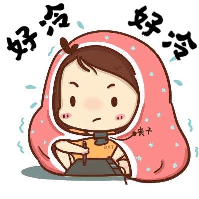 配饰狂|程潇的大牌围巾，logo特大但不显老