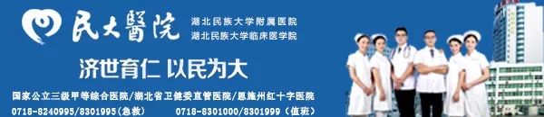 有一档大型公益节目正在建始拍摄，你家明昊小哥哥来助阵啦