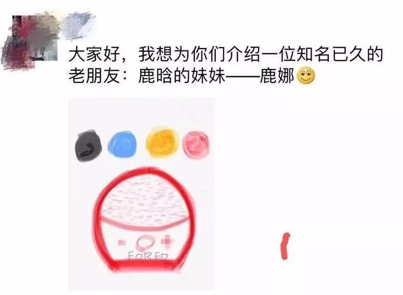 代购那些被逼疯的瞬间,微商变身灵魂画手代购