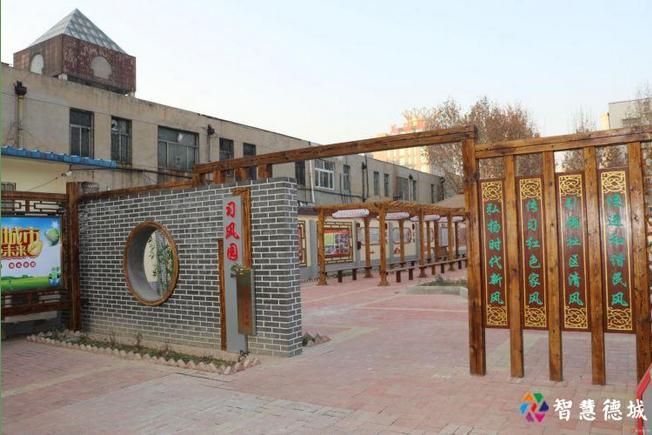 12月德城文明颂︱文明因你而精彩