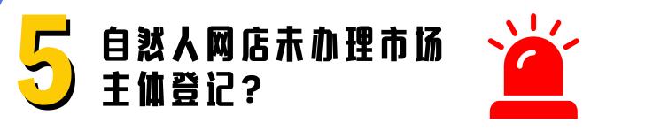 电子商务法最新版,电子商务法自哪一年开始实行的