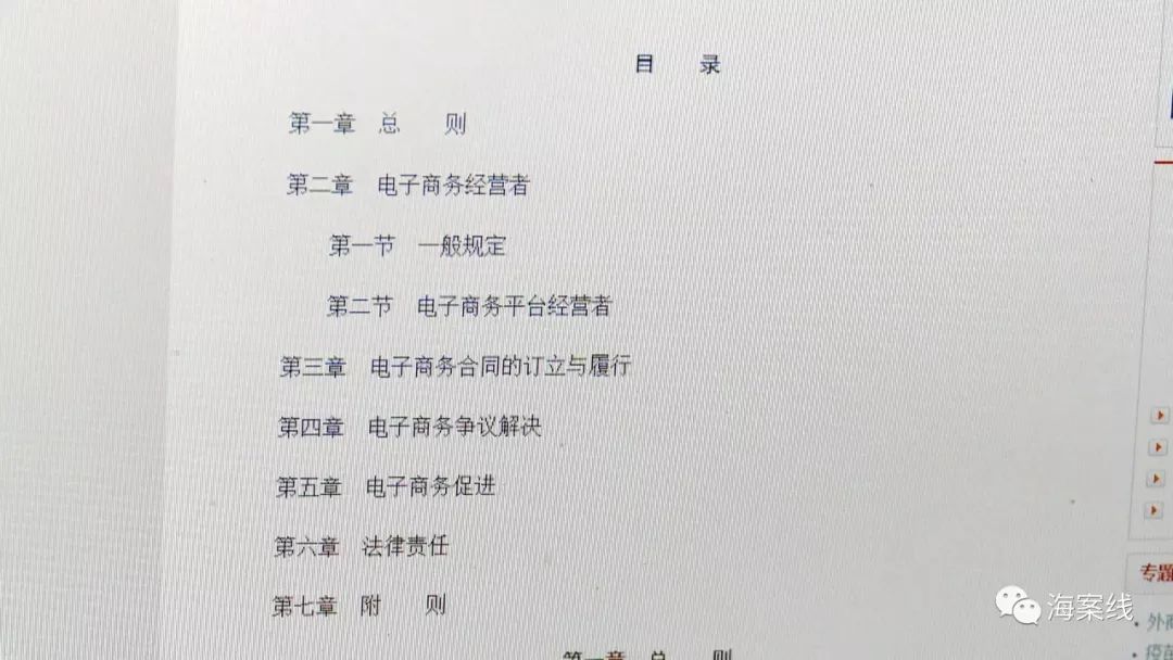 网购衣服质量问题但是洗过了,网购衣物质量太差