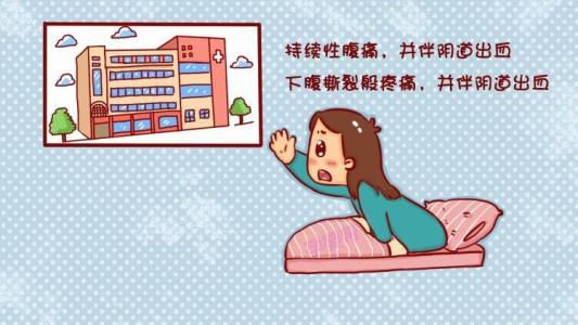 广东省中医院妇科专家王小云,广东中医院王小云视频