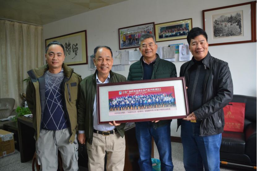 璧拌鍙傚睍浼佷笟,璧拌璋冪爺鍙傚睍浼佷笟