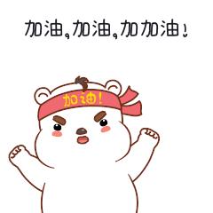 眼科学术交流,眼科专家峰会