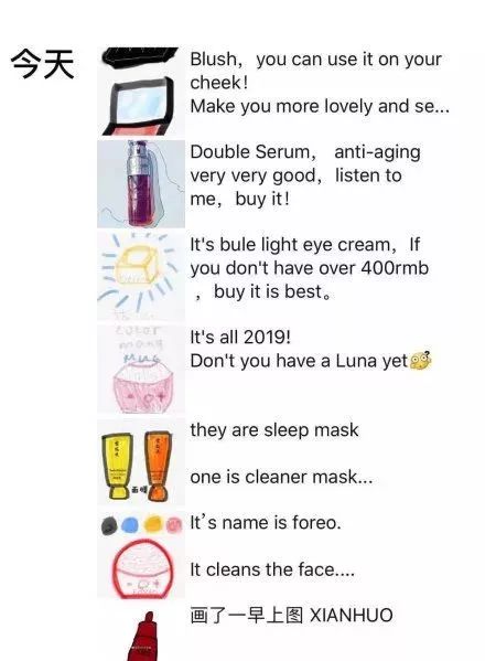 微商代购怎么交税,微商代购需要交税吗