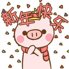 花都景点人气榜,春节全国旅游热点景点