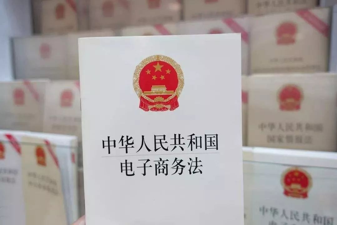 电商网店营业执照办理流程,在家里开网店怎么申请营业执照