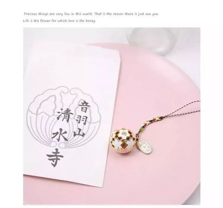 转运去霉运的吉祥物,新年运气爆棚