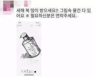 朋友圈代购变身灵魂画手,朋友圈的代购们