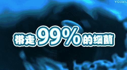 马桶冲水瞬间的细菌,马桶冲水细菌飞溅视频